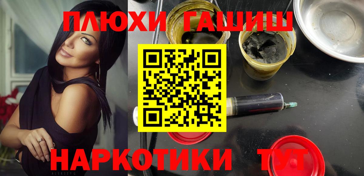 COCAIN Муром