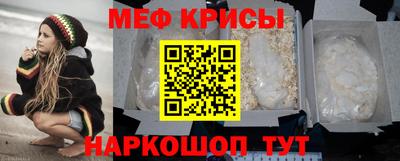 Альфа ПВП Новоалександровск