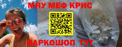 Альфа ПВП Новоалександровск