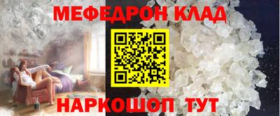 Альфа ПВП Новоалександровск