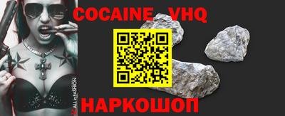 каннабис Нижний Тагил