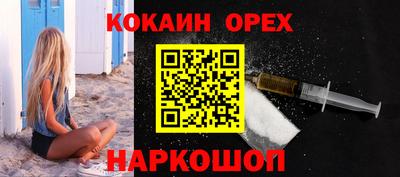 Альфа ПВП Новоалександровск