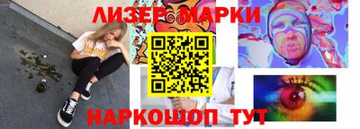 Альфа ПВП Новоалександровск