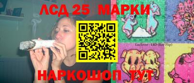 соль ск Новоалтайск