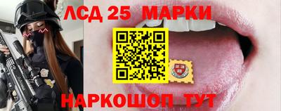 каннабис Нижний Тагил