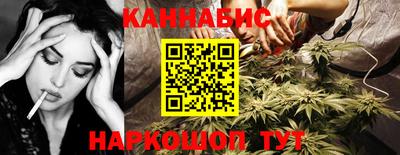 Альфа ПВП Новоалександровск
