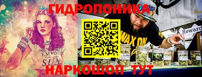 Альфа ПВП Новоалександровск