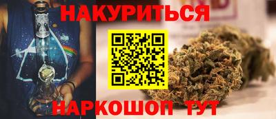 соль ск Новоалтайск