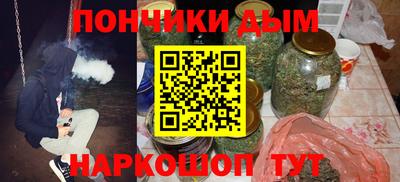 Альфа ПВП Новоалександровск