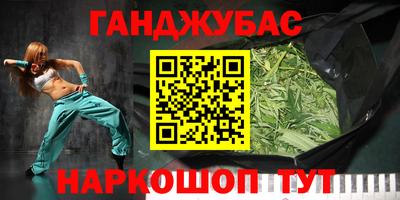 Альфа ПВП Новоалександровск