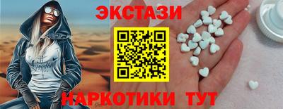 Альфа ПВП Новоалександровск