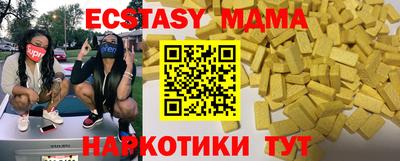 каннабис Нижний Тагил