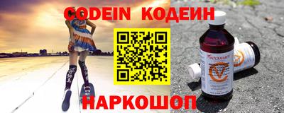 каннабис Нижний Тагил