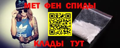 каннабис Нижний Тагил