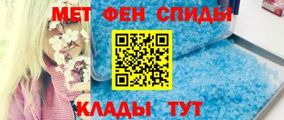 каннабис Нижний Тагил