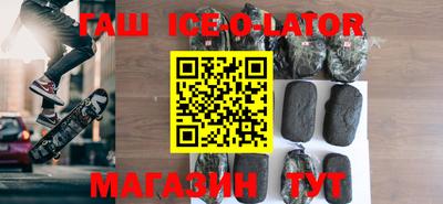 каннабис Нижний Тагил