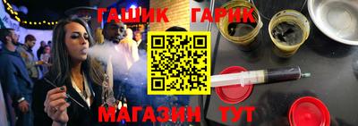 Альфа ПВП Новоалександровск