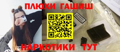 Альфа ПВП Новоалександровск
