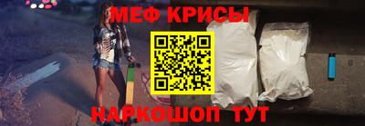 соль ск Новоалтайск