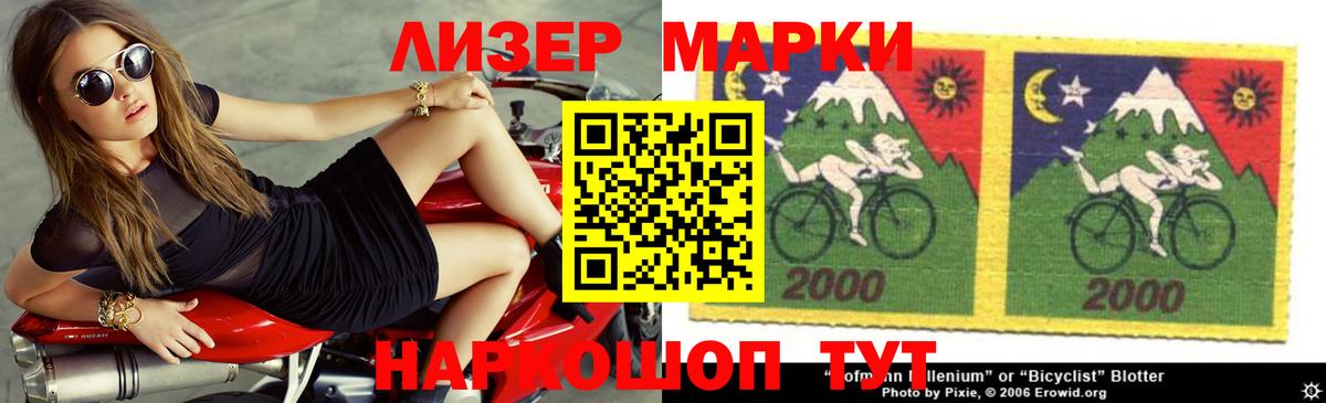 LSD-25 экстази кислота  Лсд 25 экстази кислота  Муром  Вход с VPN 